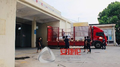 【自動噴膠機(jī)發(fā)貨】重慶汽車減震客戶噴膠機(jī)順利發(fā)貨