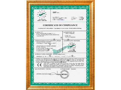 蘇州安捷倫-自動縮徑機 MD EMC證書